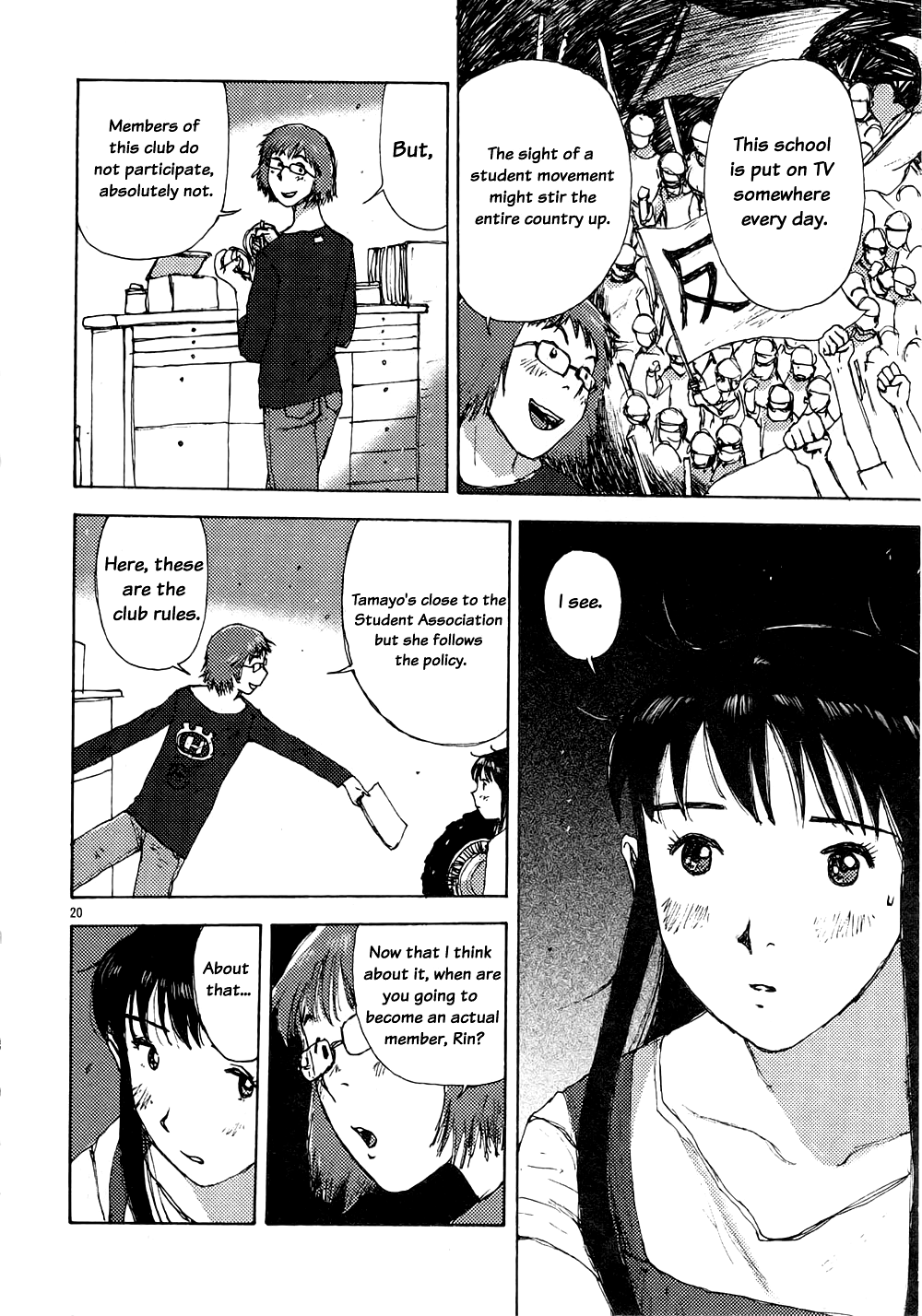 Page 20