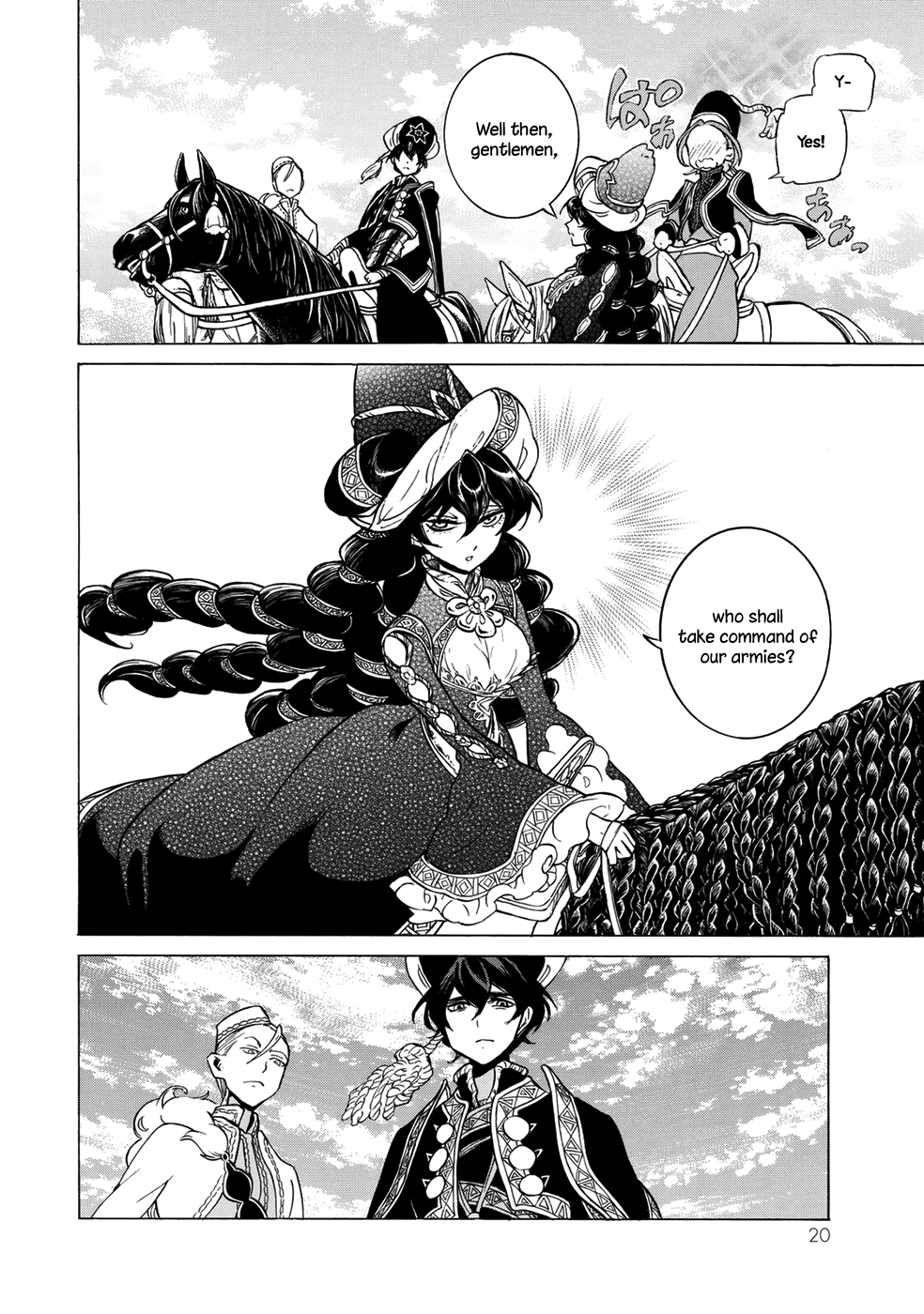 Page 20