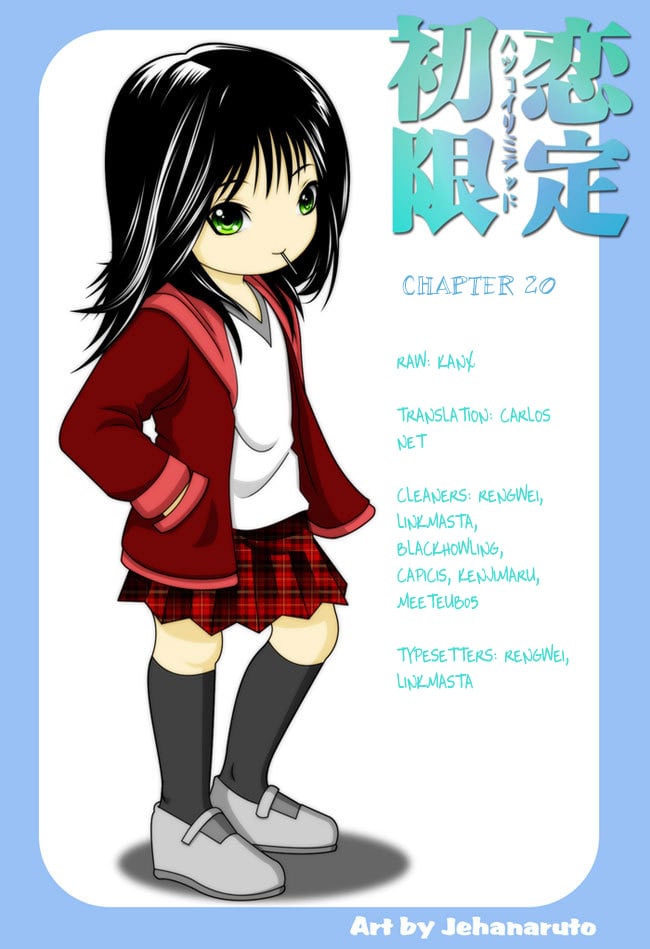 Page 20