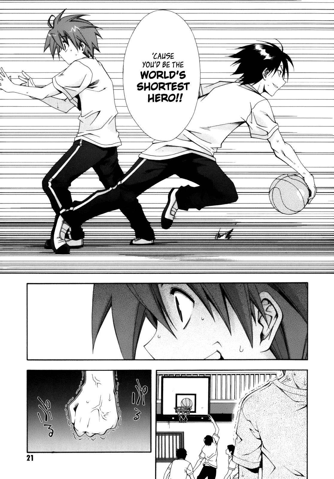 Page 20
