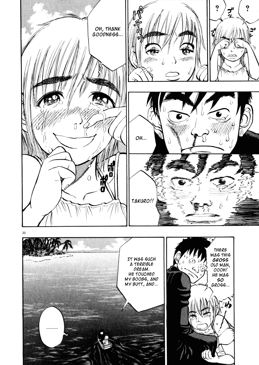 Page 20