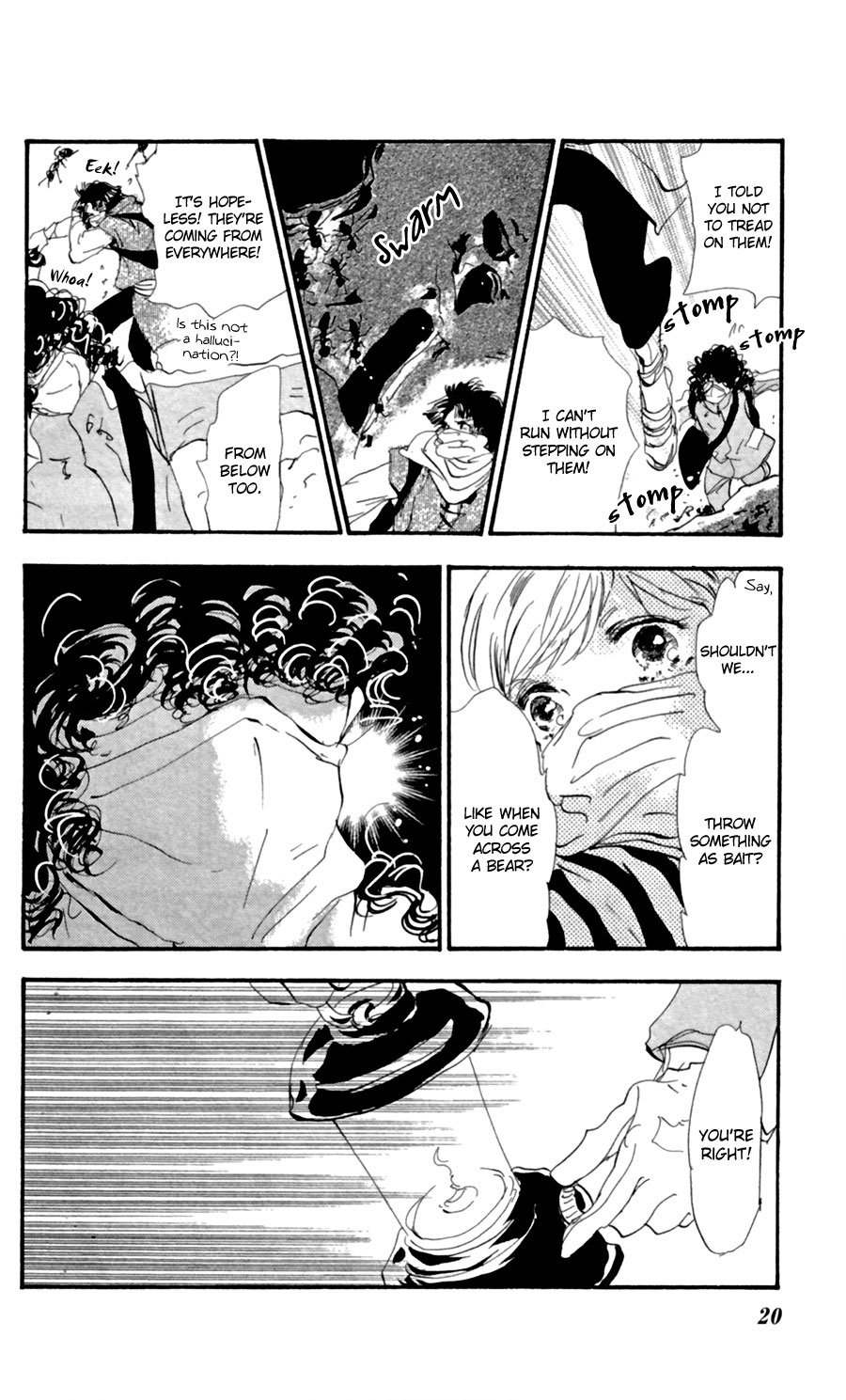 Page 20