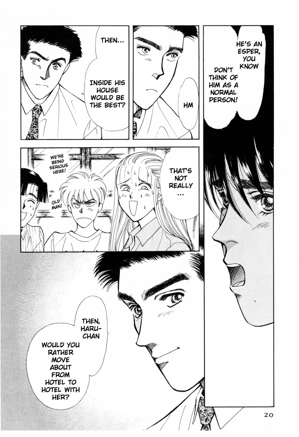 Page 20