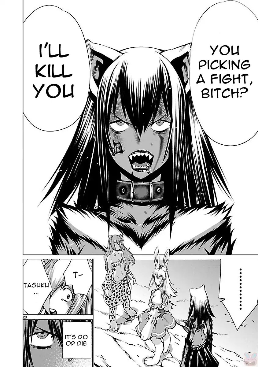 Page 20