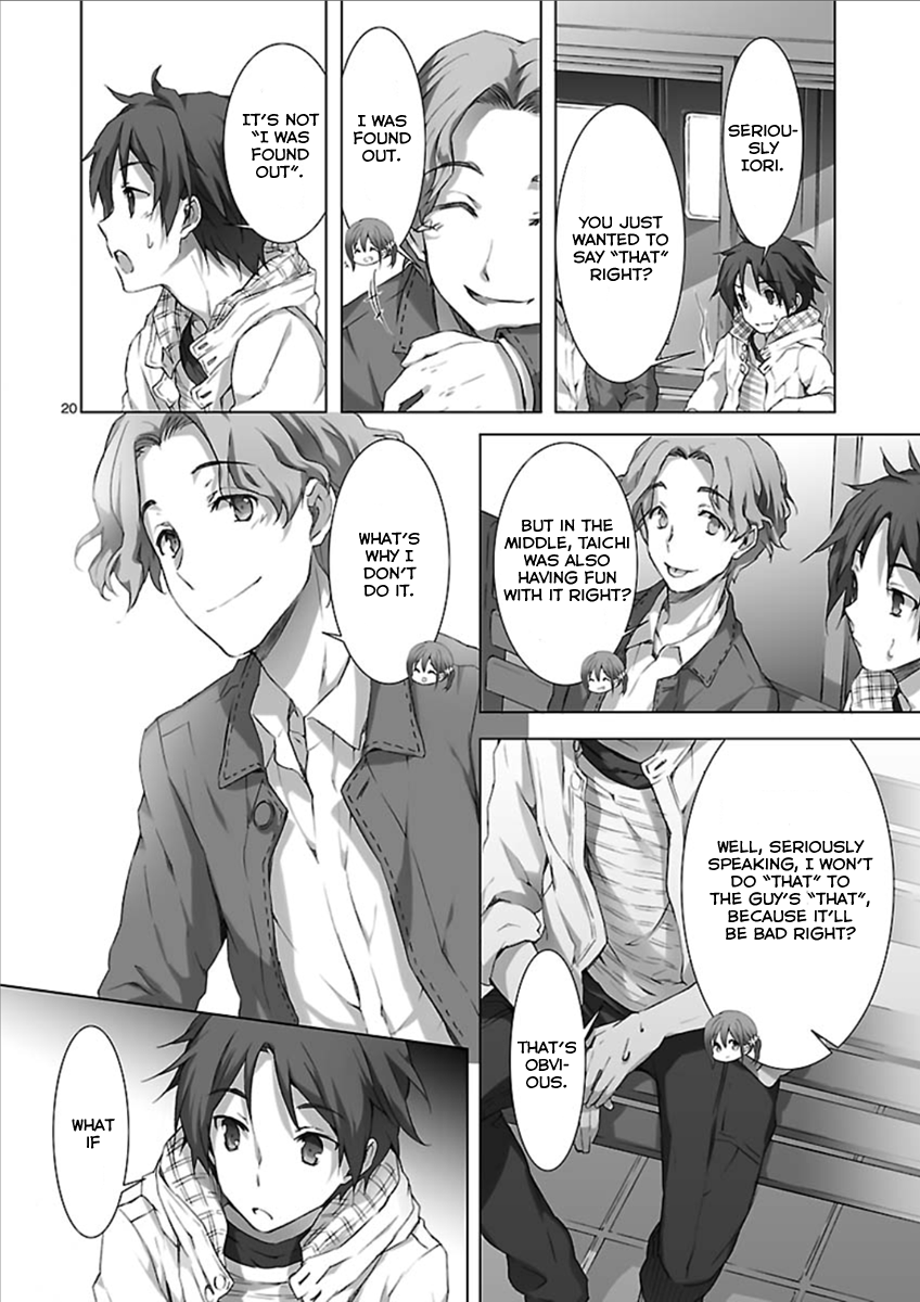 Page 20