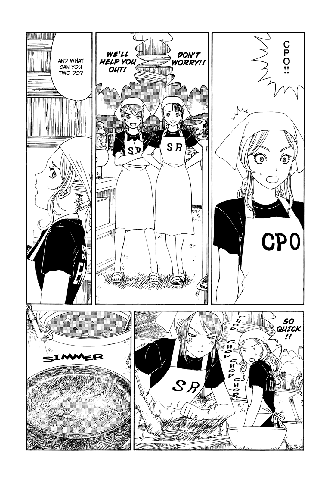 Page 20