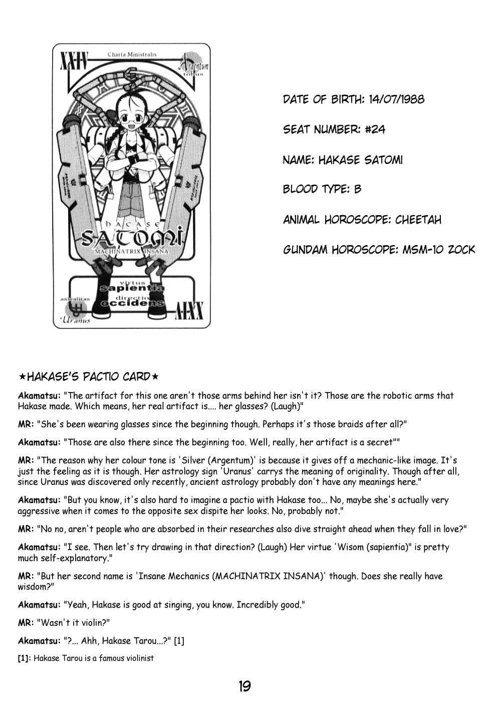 Page 20