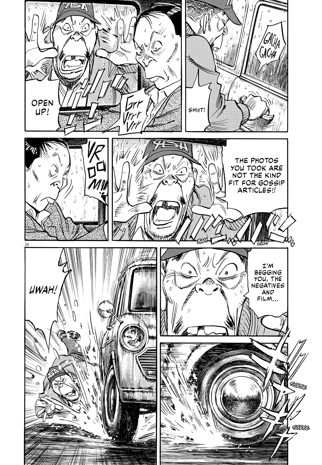 Page 20
