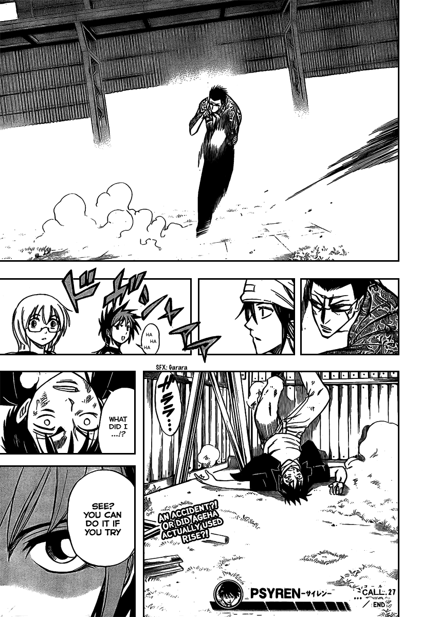 Page 20