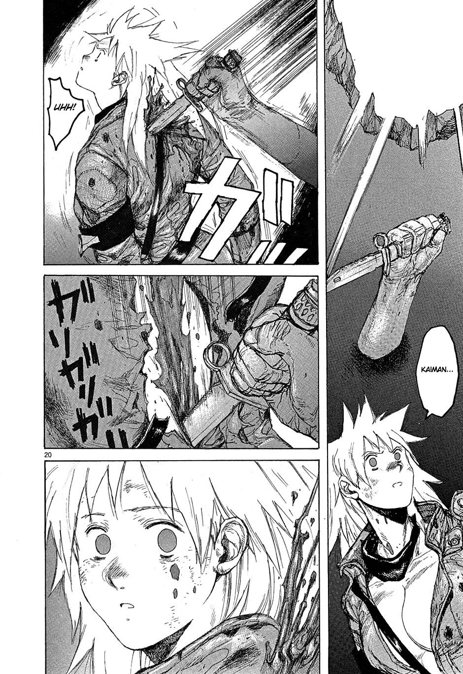 Page 20