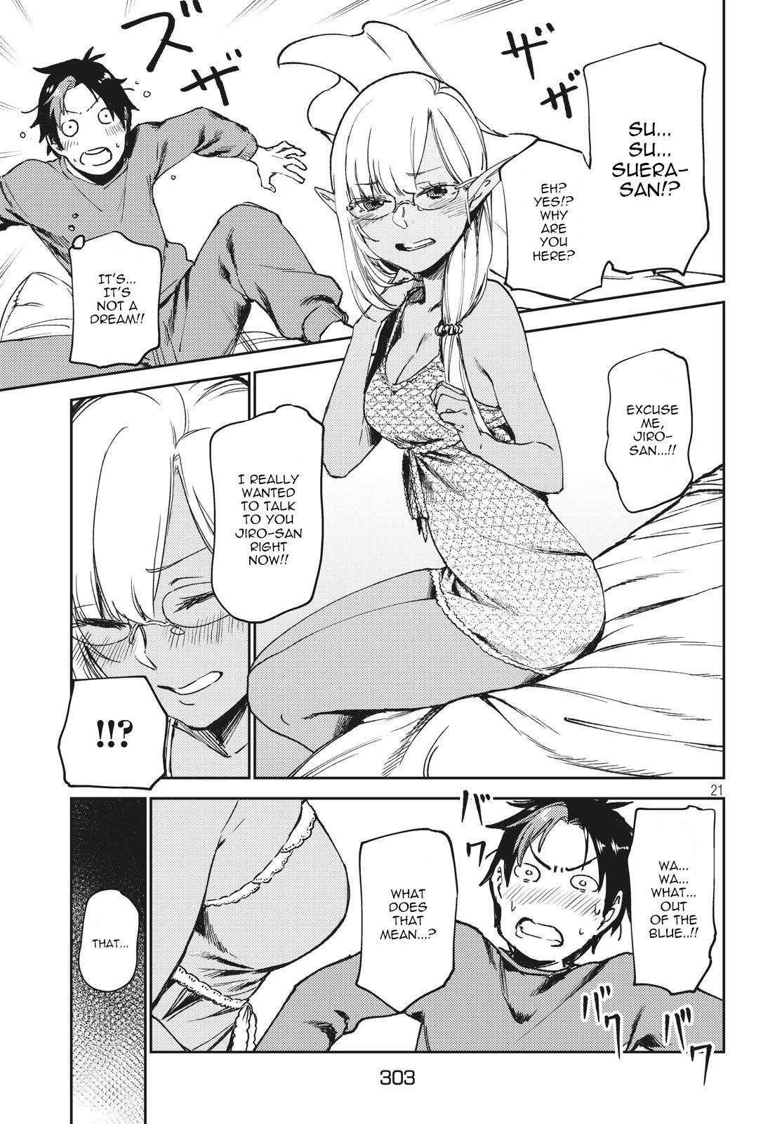 Page 21