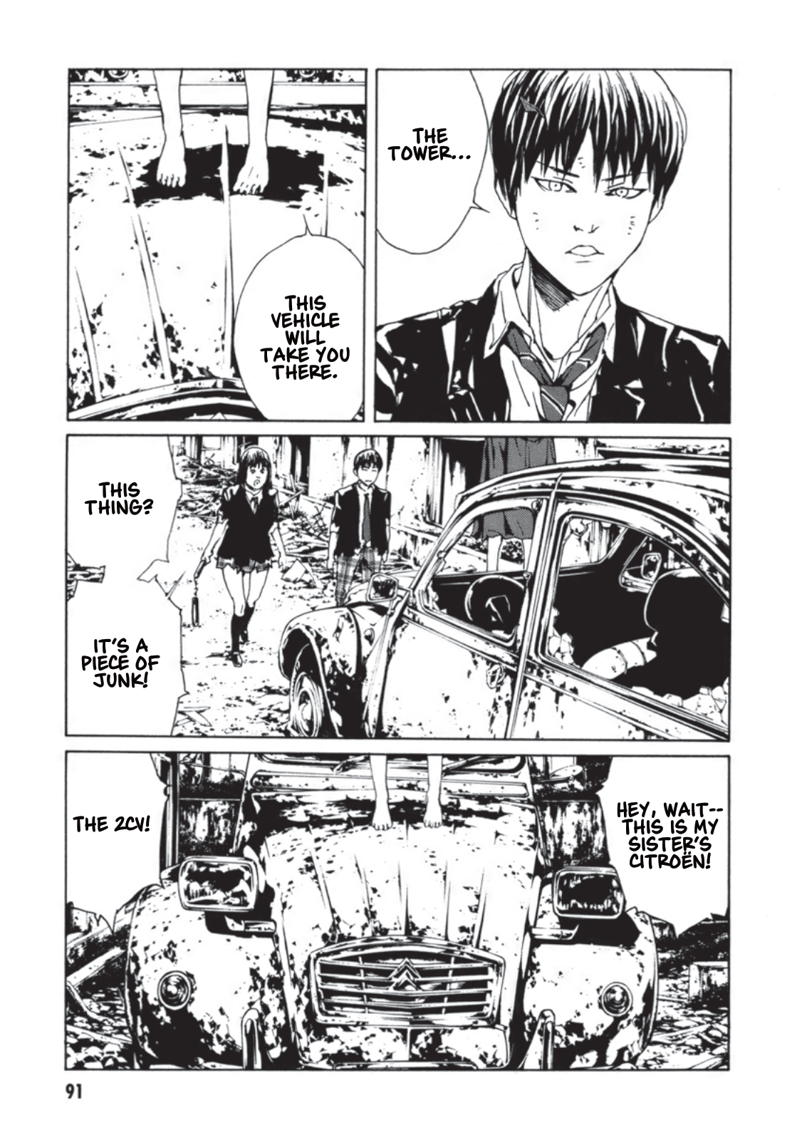 Page 21