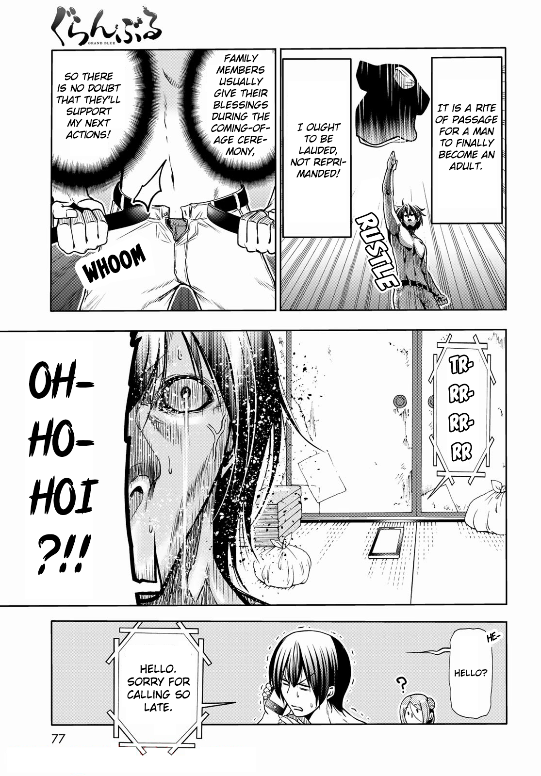 Page 21