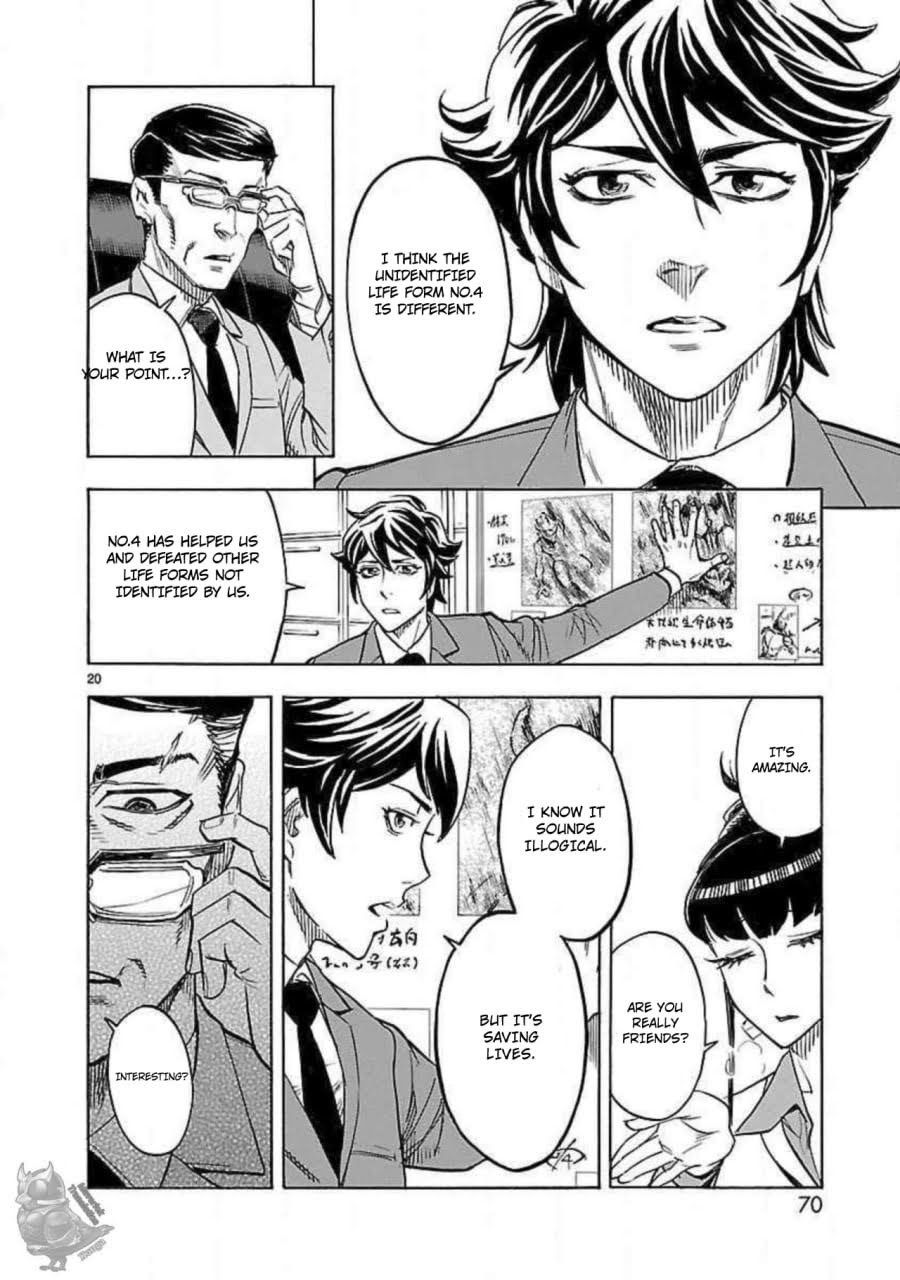 Page 20