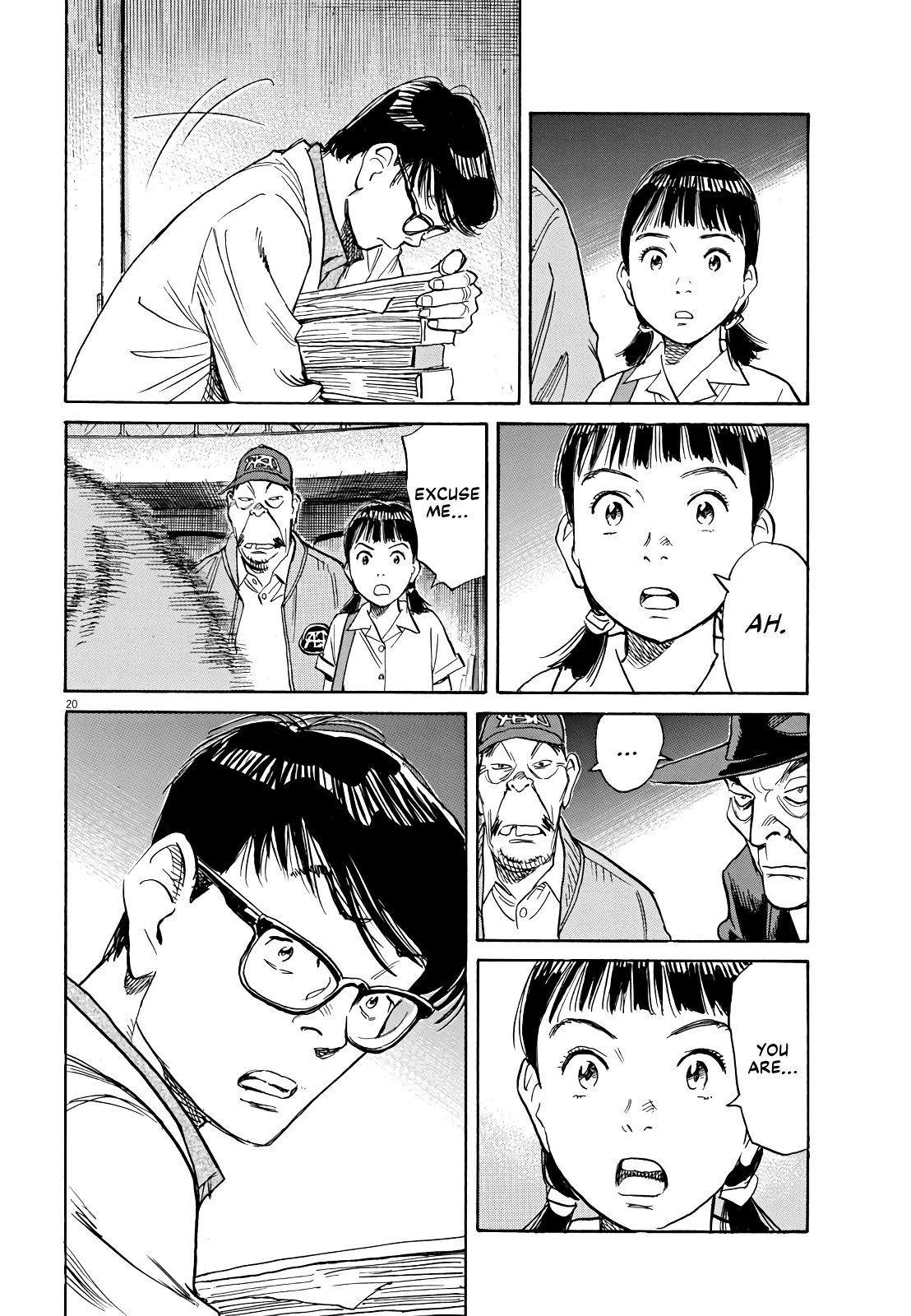 Page 20