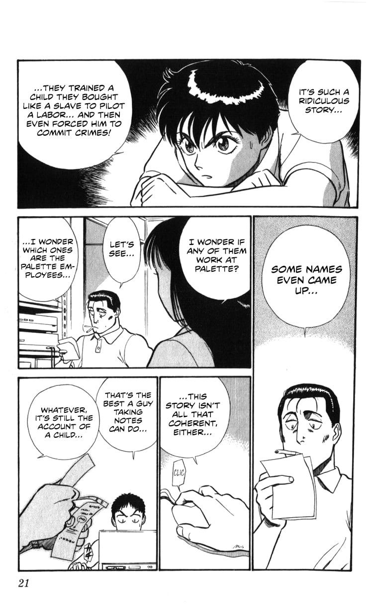 Page 21