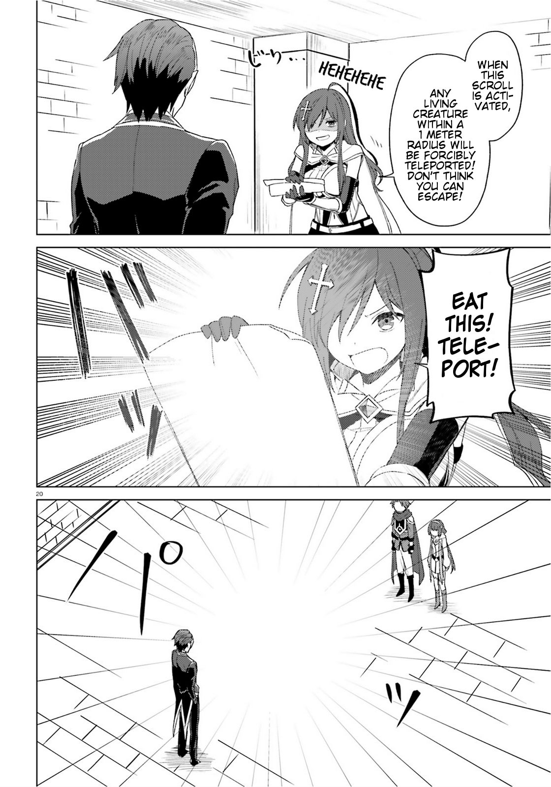 Page 20