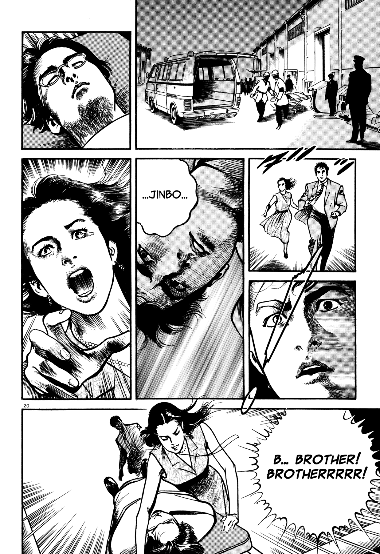 Page 20