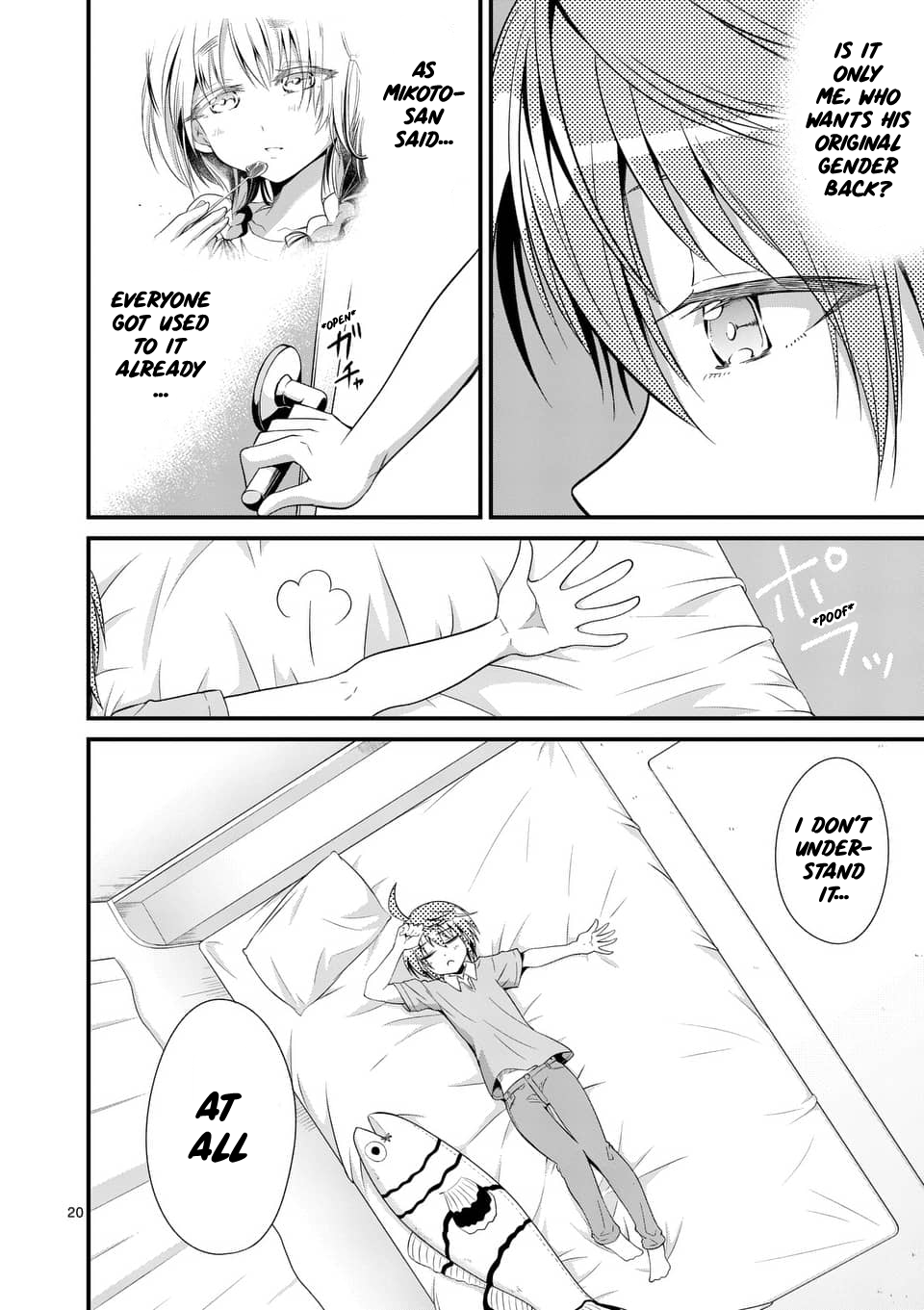 Page 20