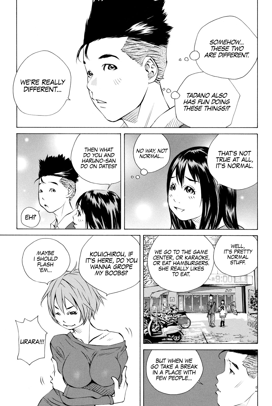 Page 21