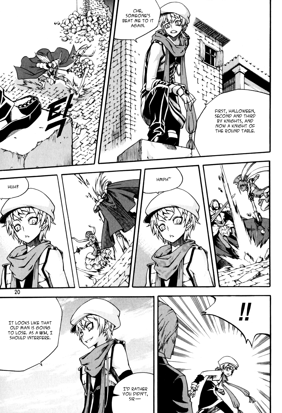 Page 20