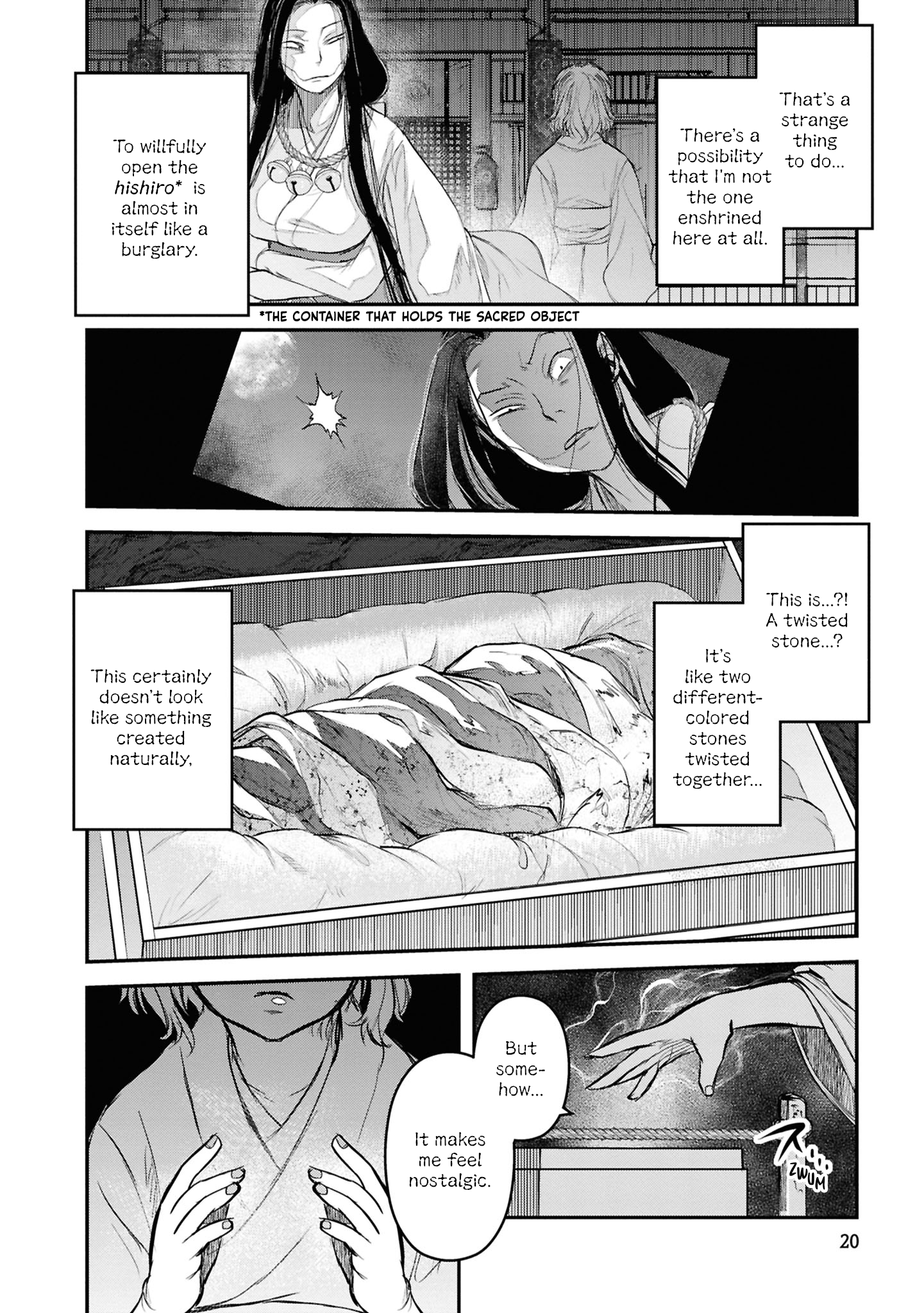 Page 21