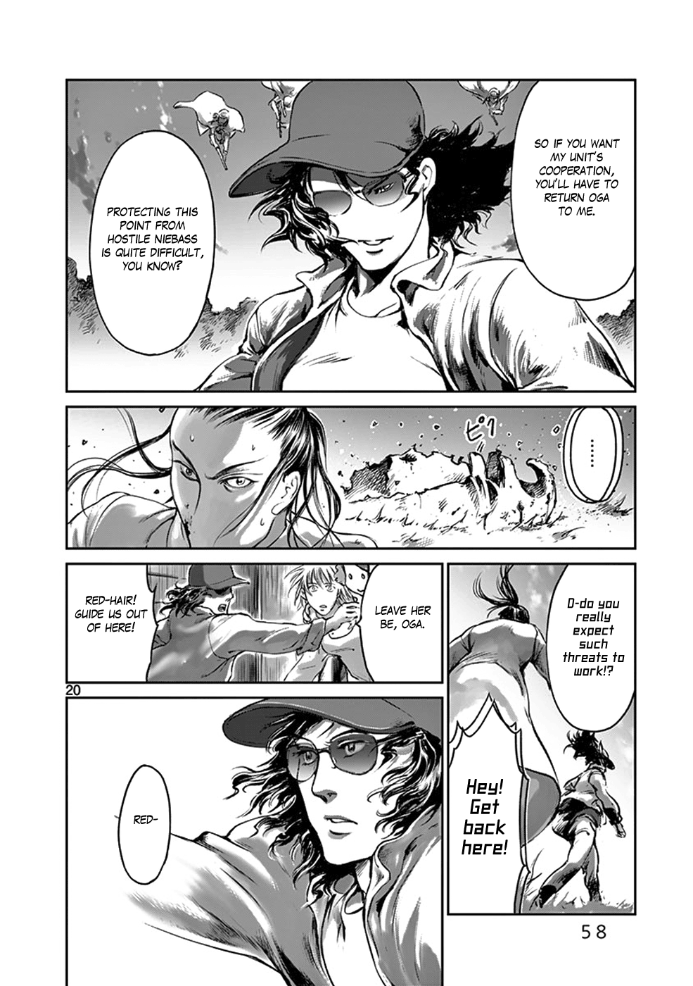 Page 20