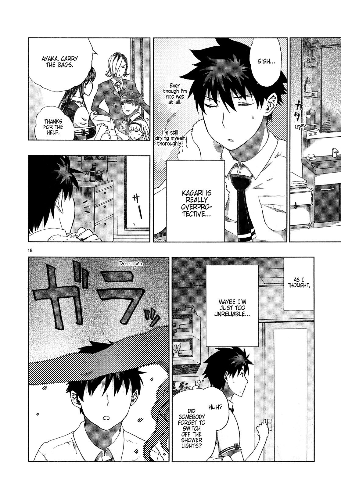 Page 20