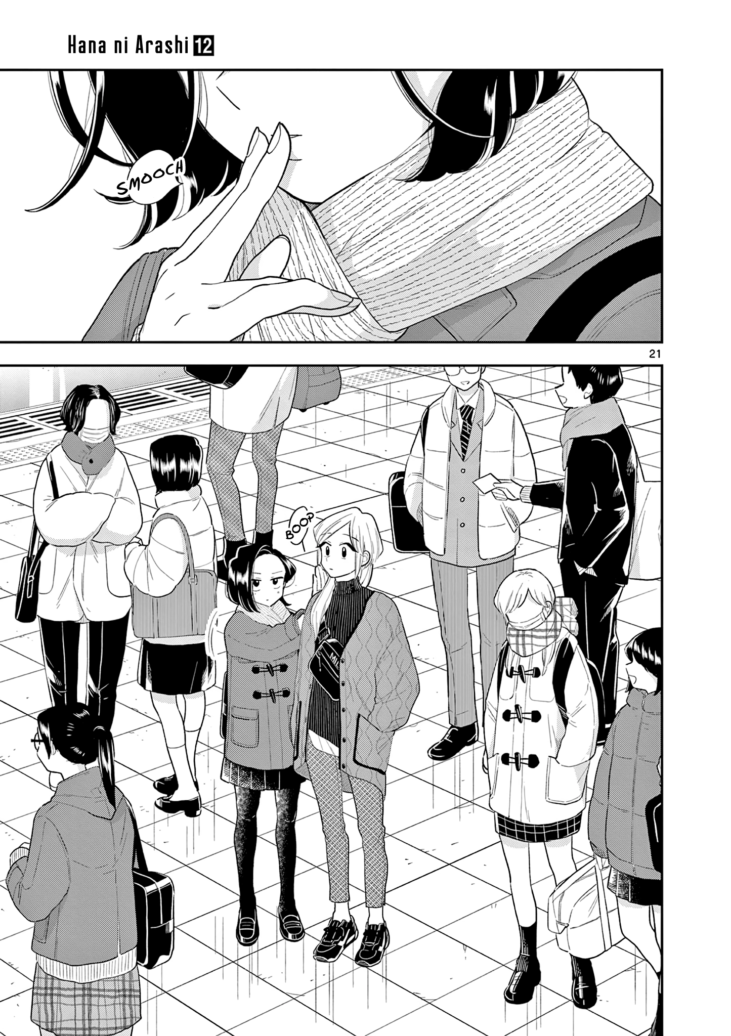 Page 21