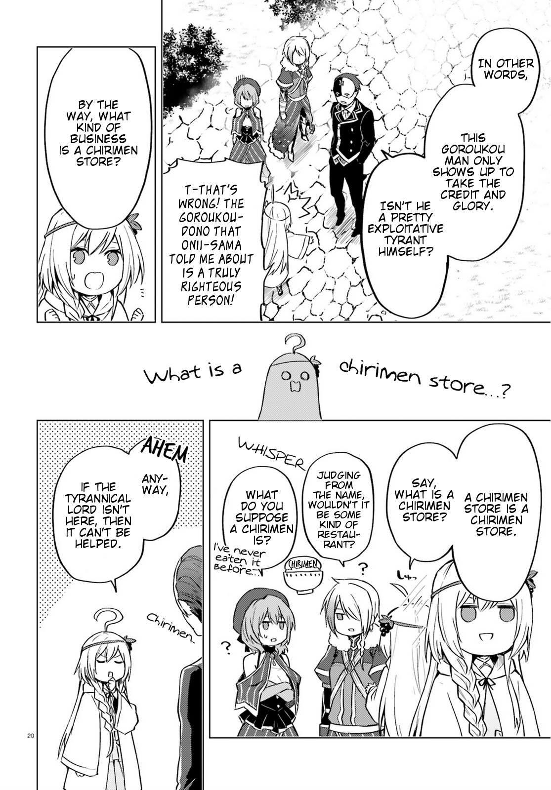 Page 20