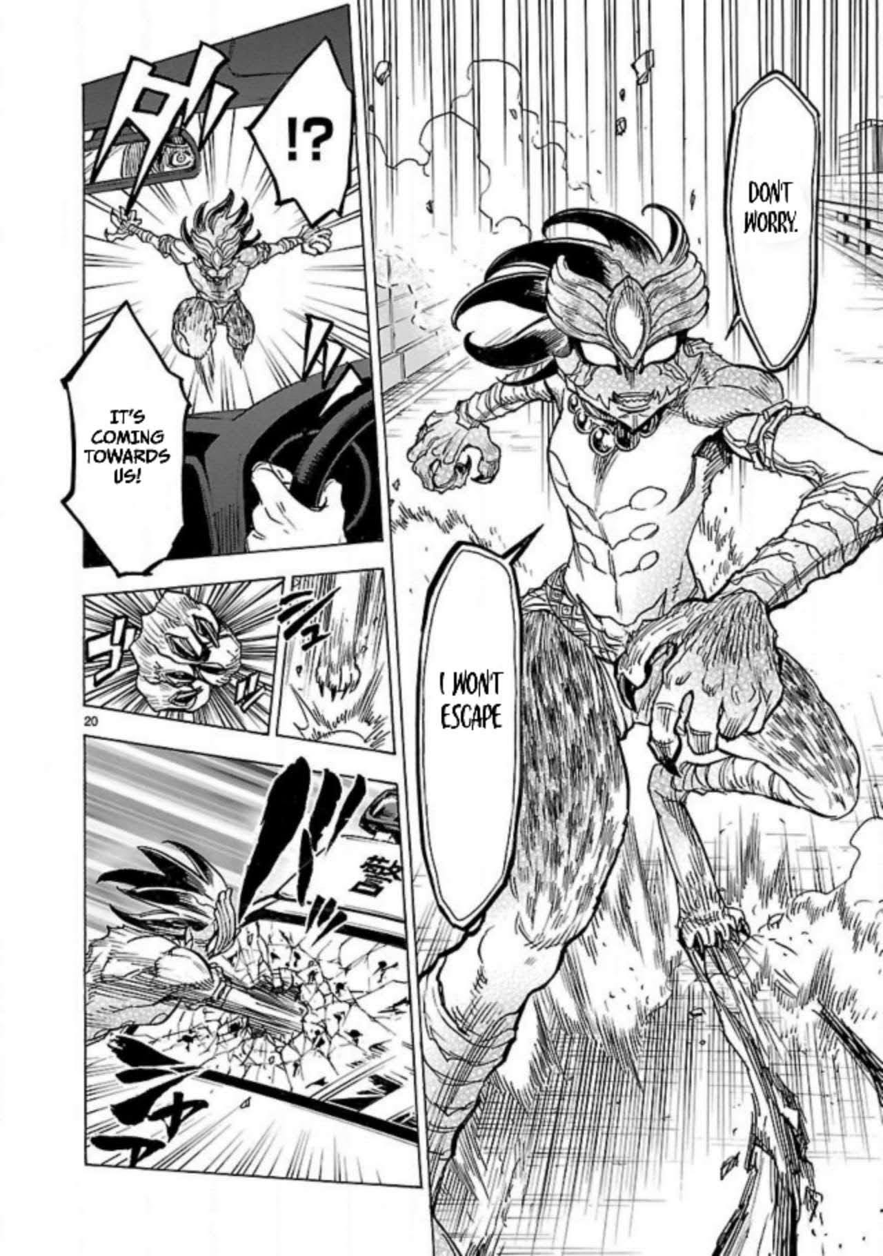 Page 20