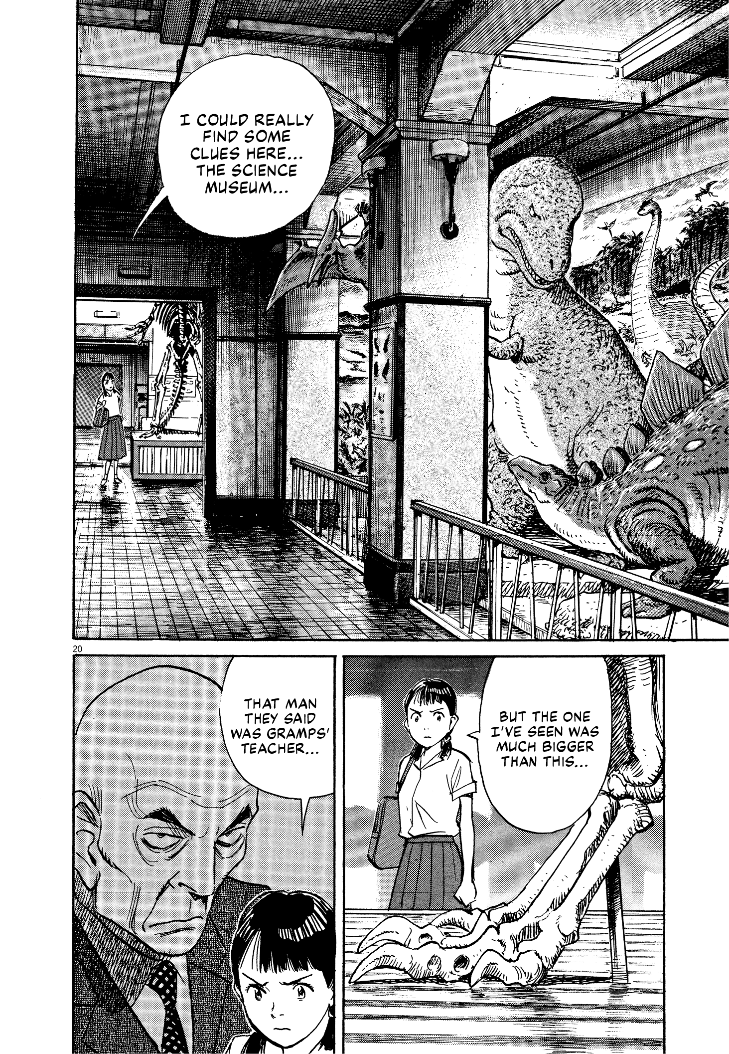 Page 20