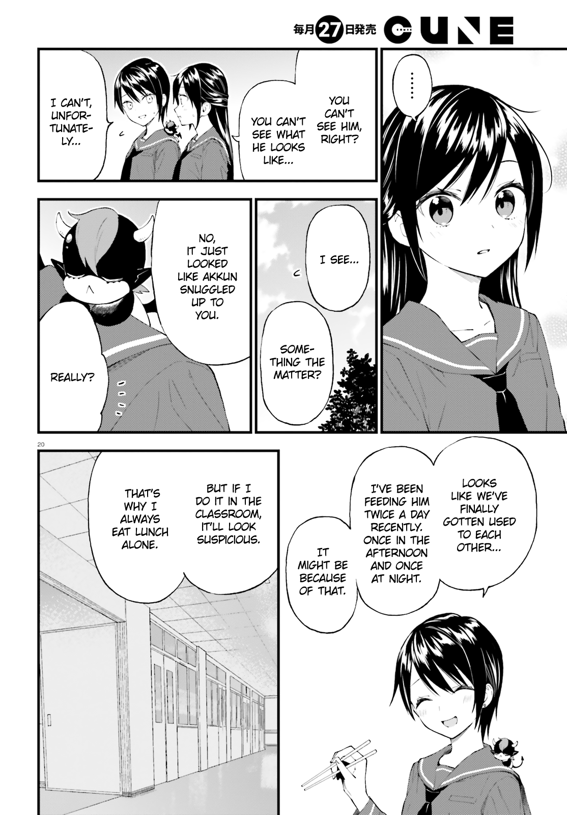 Page 20