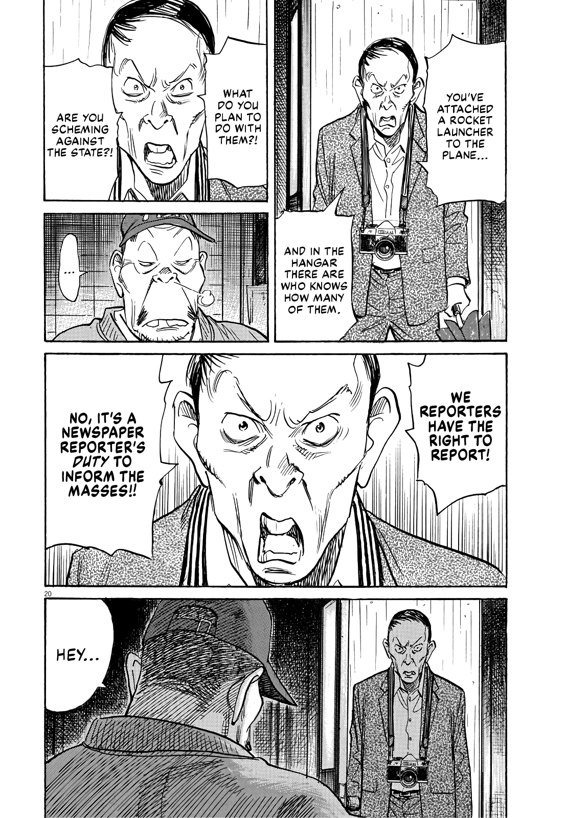 Page 20