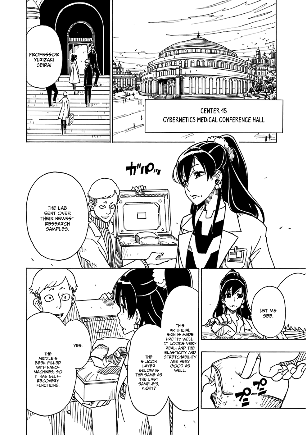 Page 20