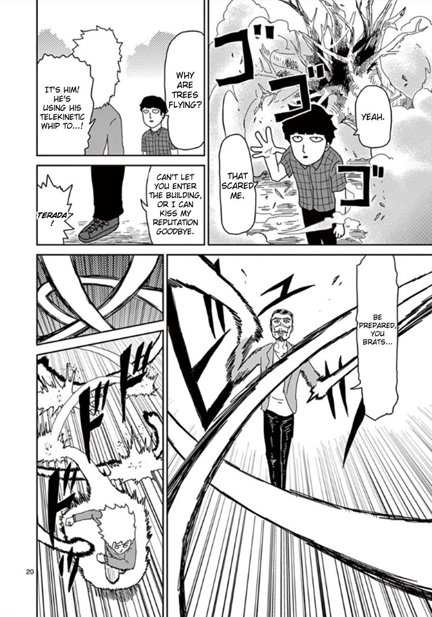 Page 20
