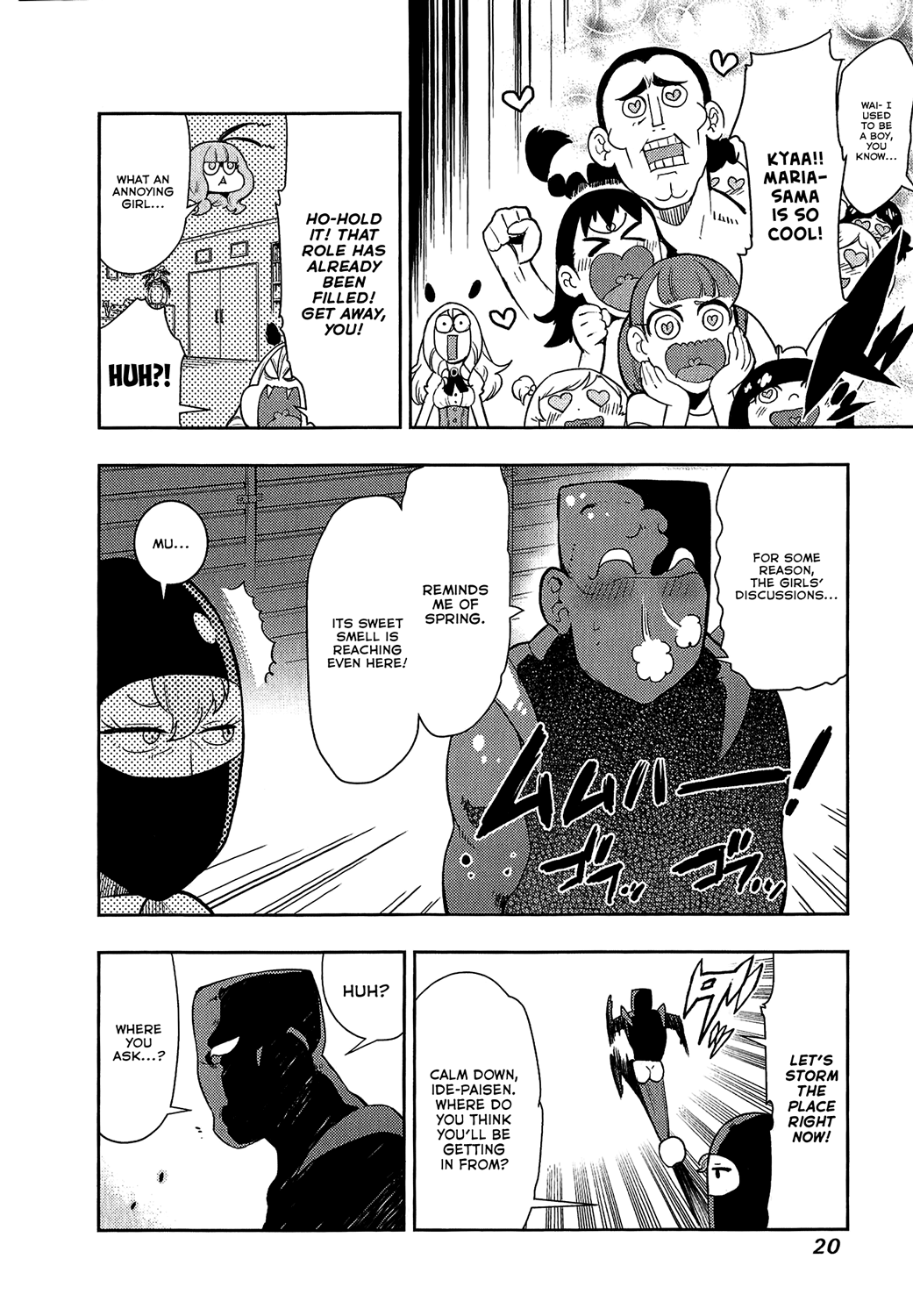 Page 20