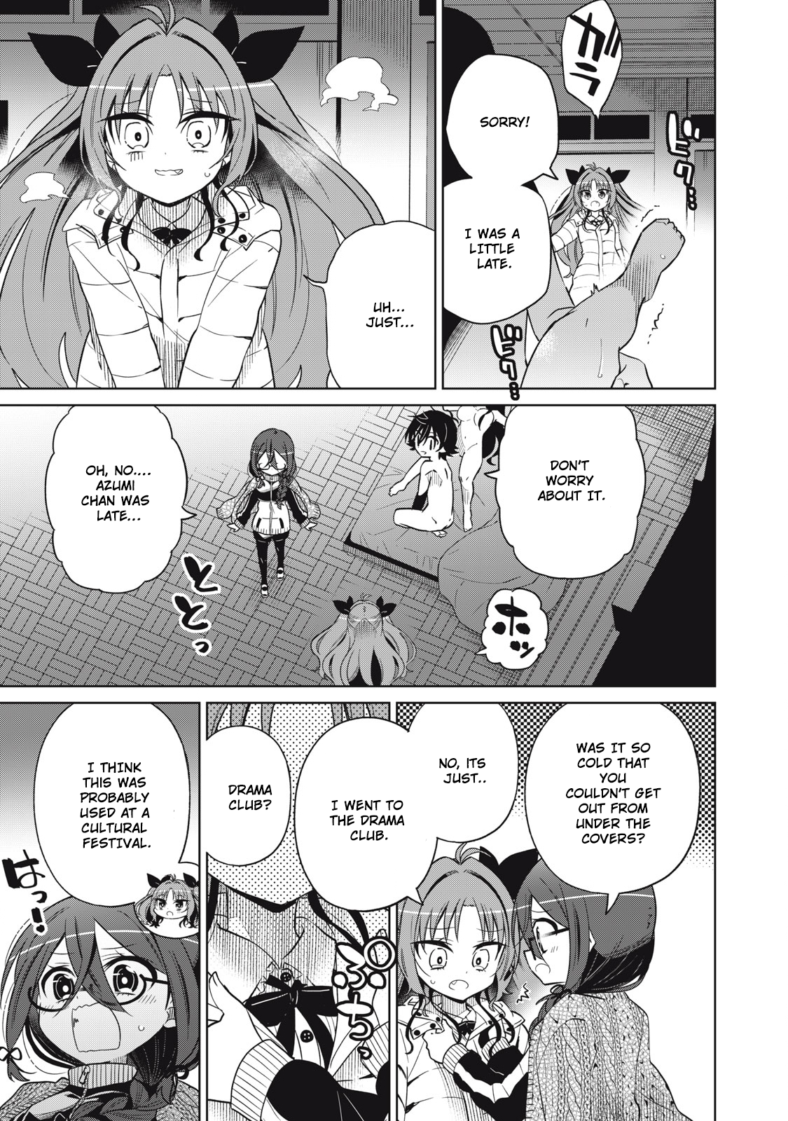 Page 21