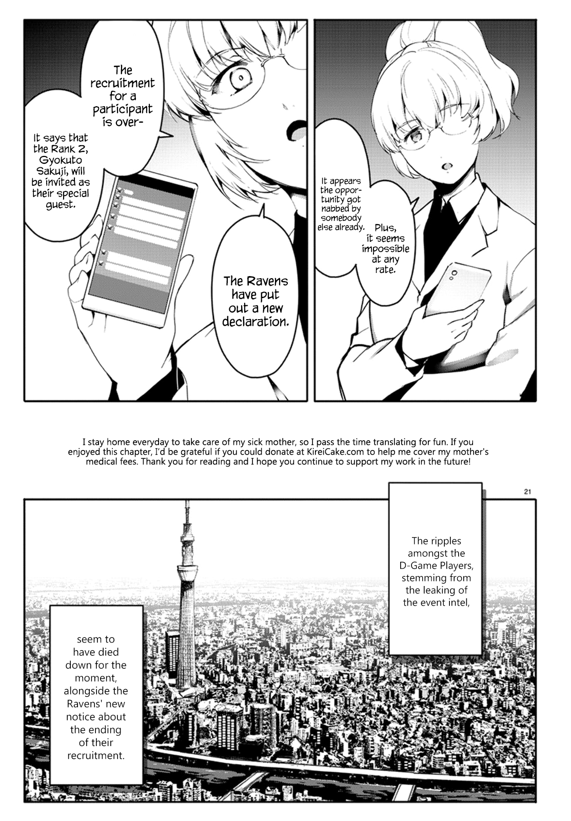 Page 21
