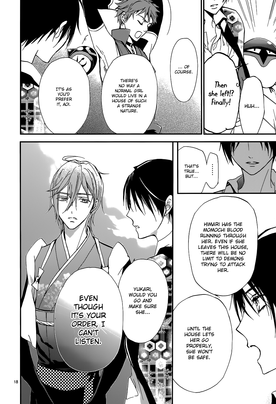 Page 21