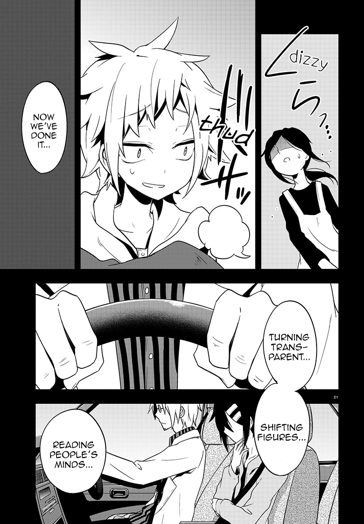 Page 21