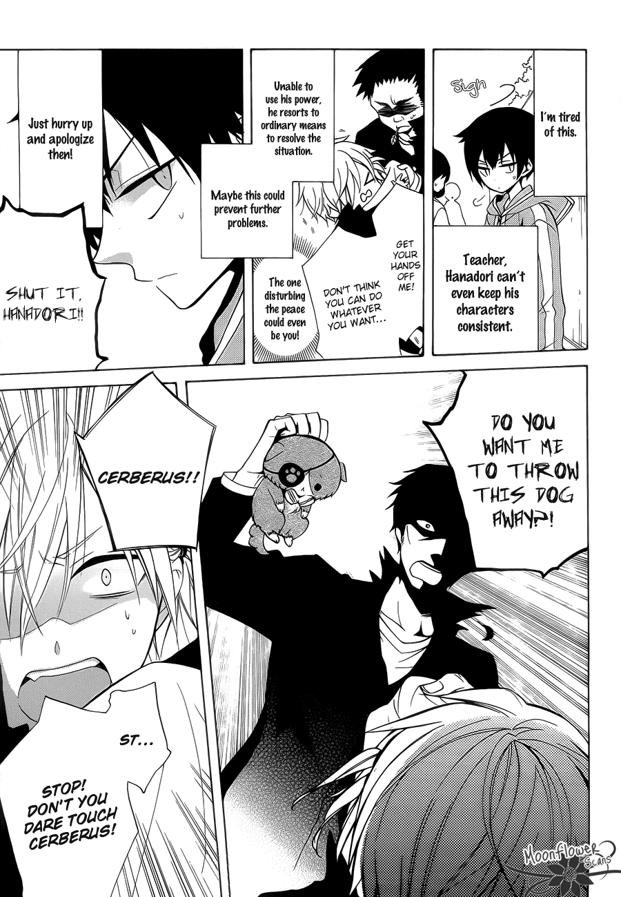 Page 20