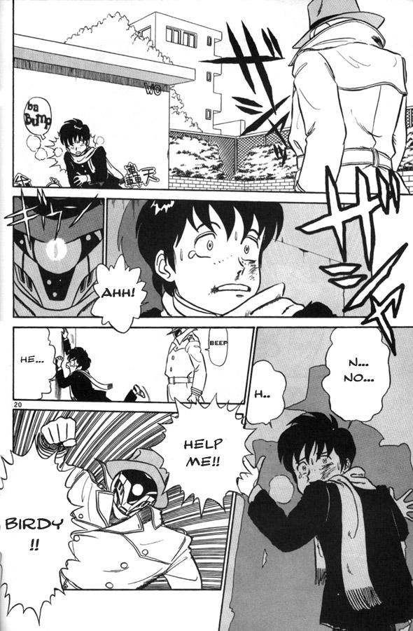 Page 20