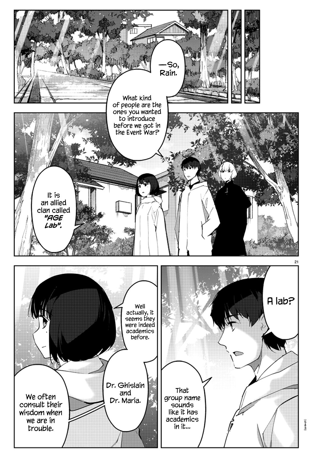 Page 21