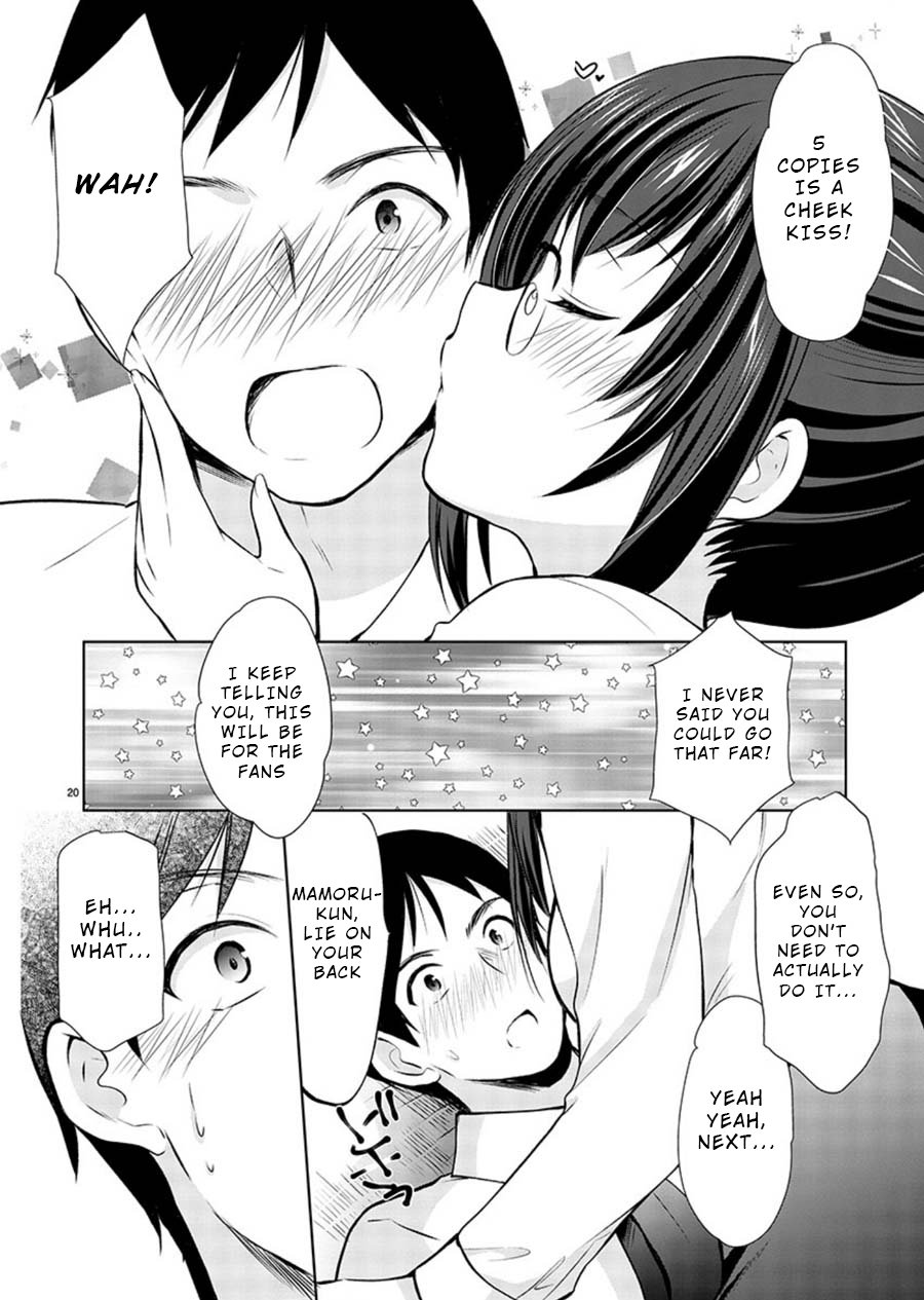 Page 20