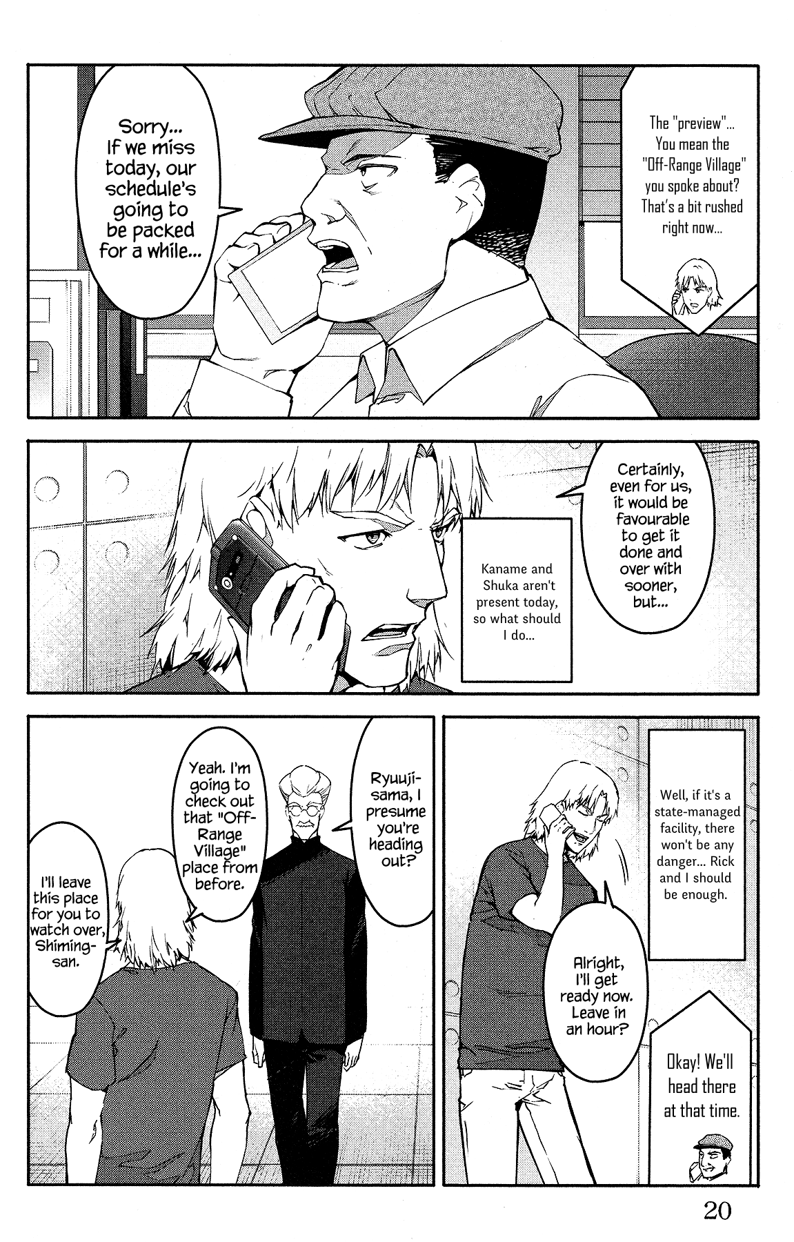 Page 21