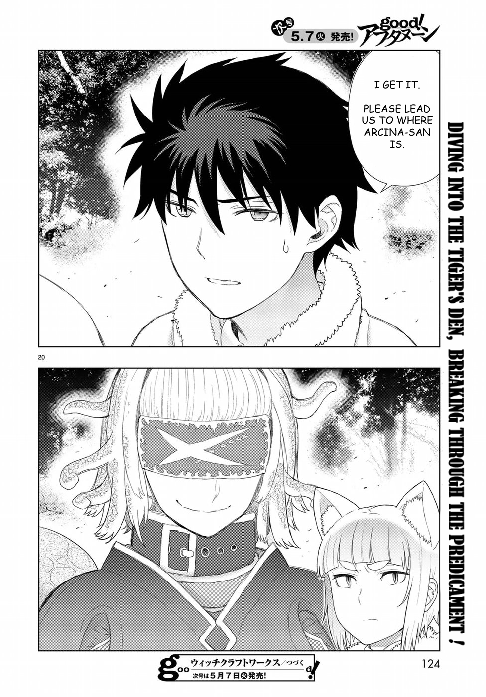 Page 20