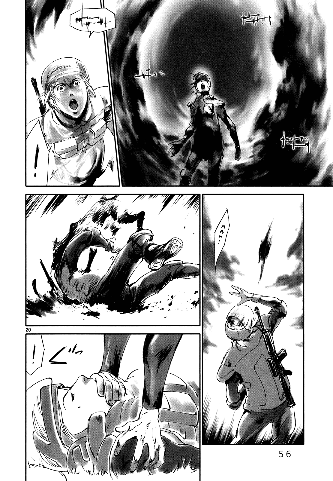 Page 20