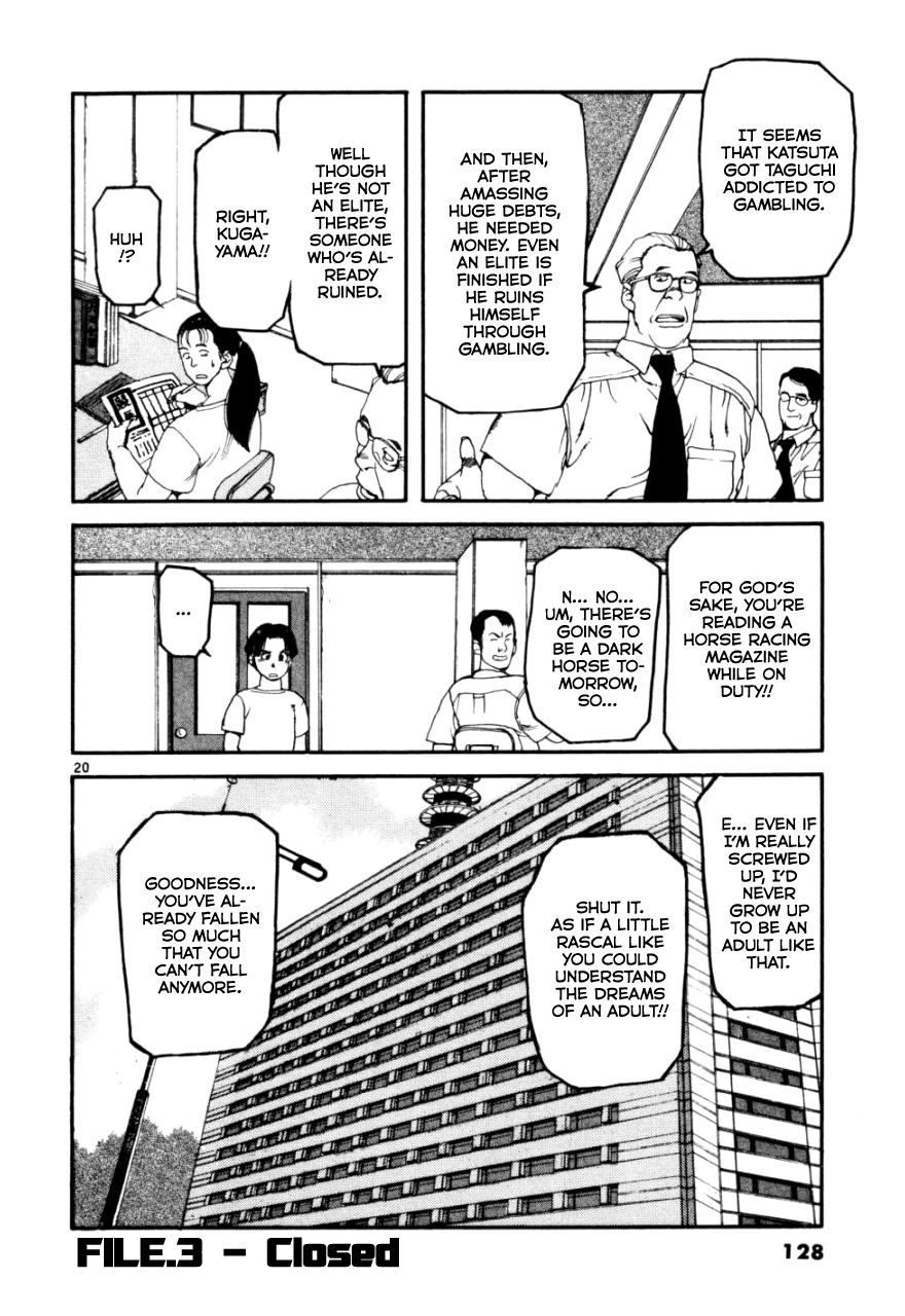Page 20