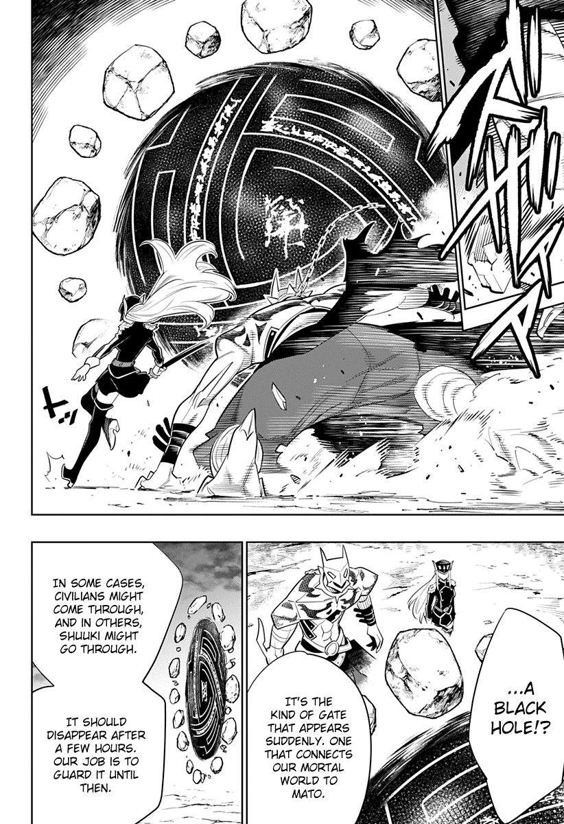 Page 20